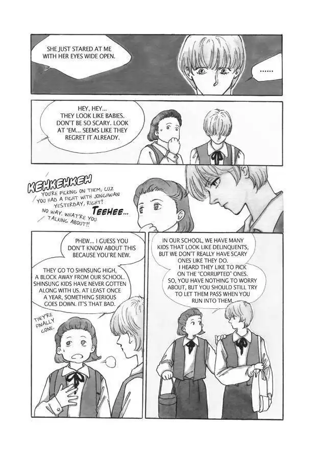 Do Whatever You Want Chapter 3 6